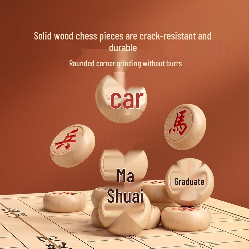Datangyu Foldable Magnetic Wooden Chinese Chess Set