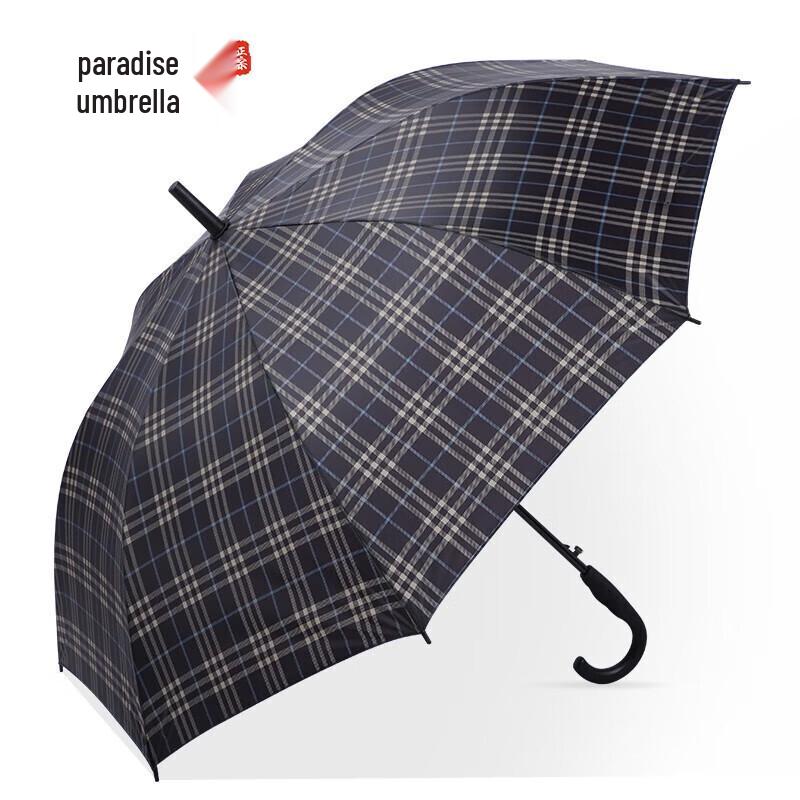 Semi-Automatic 8-Rib Straight Handle Umbrella