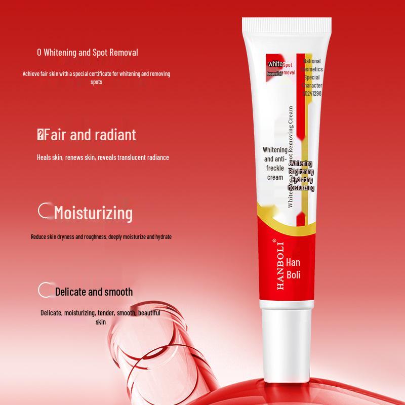 Hanbolli Aufhellende & Fleckenreduzierende Gesichtscreme: Spendet Feuchtigkeit, Mildert Altersflecken, Verfeinert die Haut, Verbessert Mattheit