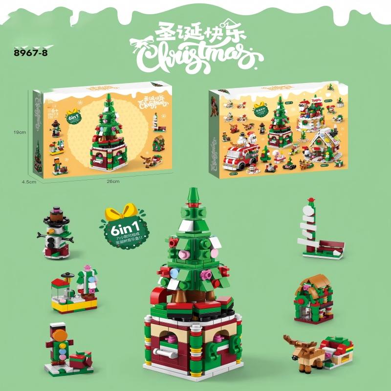 Christmas Village Adults Particle Building Block Toy Bricks 3D Tree Constructor Micro Bricks Educational Toy Party New Year Gift