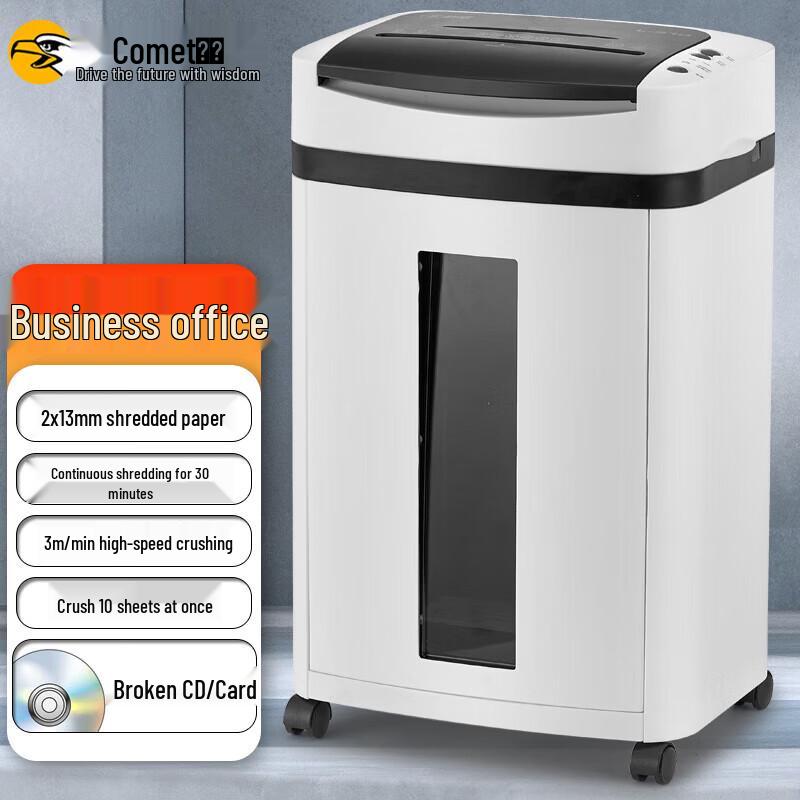 Comet L-910 Commercial High-Security Paper Shredder CN Plug (adapter Included)