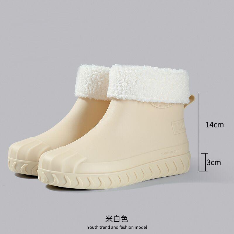 Regenschuhe Damenmode Kurzschaft Erwachsene Wasserdichte Regenstiefel Warm und Rutschfest Martin Schnee Wasserdichte Spezialschuhe