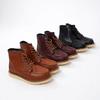 Onl Men S 4cm Wing High Walker