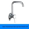 GLBO Hot & Cold Swivel Kitchen Faucet