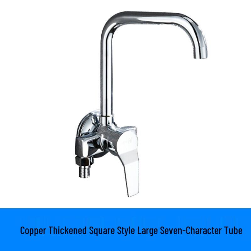 GLBO Hot & Cold Swivel Kitchen Faucet