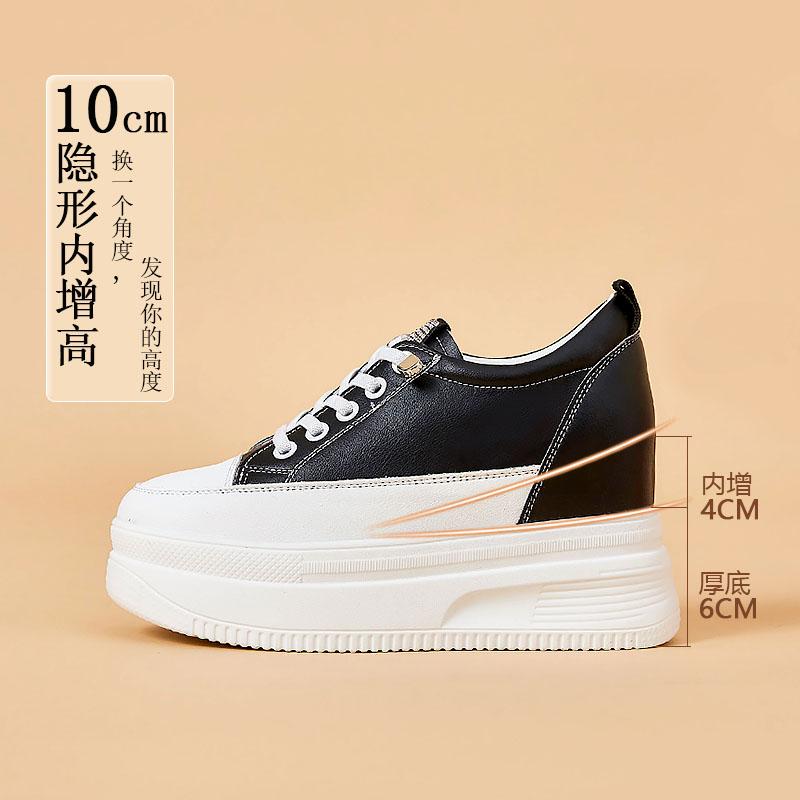 Inner heightening new spring casual muffin small platform shoes