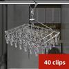 Stainless Steel folding Sock Underwear Hanger with Clips for Washing Line, Rectangle Laundry Metal Multi Peg Drying Rack Sock