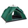 Portable Automatic 2-4 Person Family Camping Tent for Outdoors