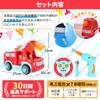 Smiim and Paint Safety Mini Fire Radio Birthday 3 Years 4 Years 5 Years Car Pretend Assembly DIY Car Educational Pretend Christmas [Materials Tested]