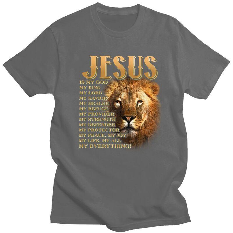 Custom Jesus Is My God My King Lion T Shirts Men Pure Cotton Tees Tshirts Tshirt