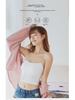 Ice Silk One-Shoulder Sexy Seamless Vest with Chest Pads and Exposed Back