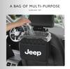 AIY5   Car Seat Backrest Storage Stowing Tidying Pocket For Jeep Wrangler Rubicon Renegade Compass Grand Cherokee Patriot Liberty JK
