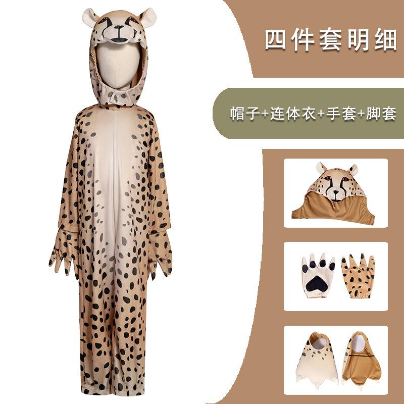 

Детский сад Детский день Хэллоуин Костюм для выступления с животными Леопардовый комбинезон Костюм для выступления Стильный танцевальный костюм S леопардовый