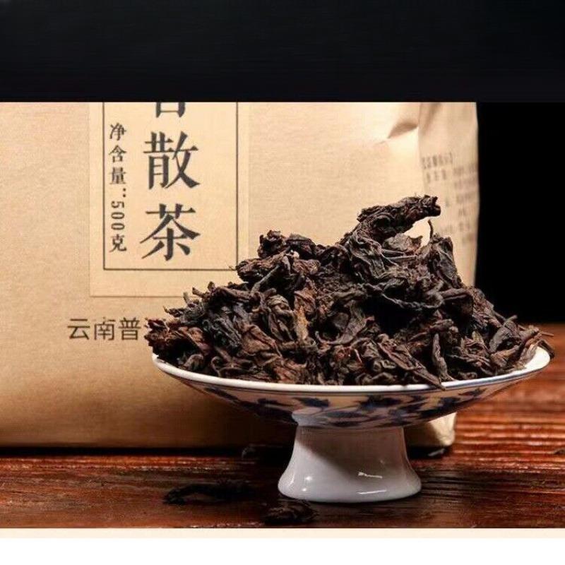 500g Yunnan Pu'er herbata dojrzała herbata kamforowa herbata pu'er sypka herbata duże liście dojrzałe nasiona