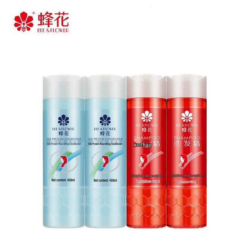 

BEE&FLOWER Silicone-Free Shampoo & Silk Protein Conditioner Set
