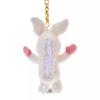 Disney Piglet Reversible Plush Keychain ( WHITE POOH ) Japan NEW Disney Store