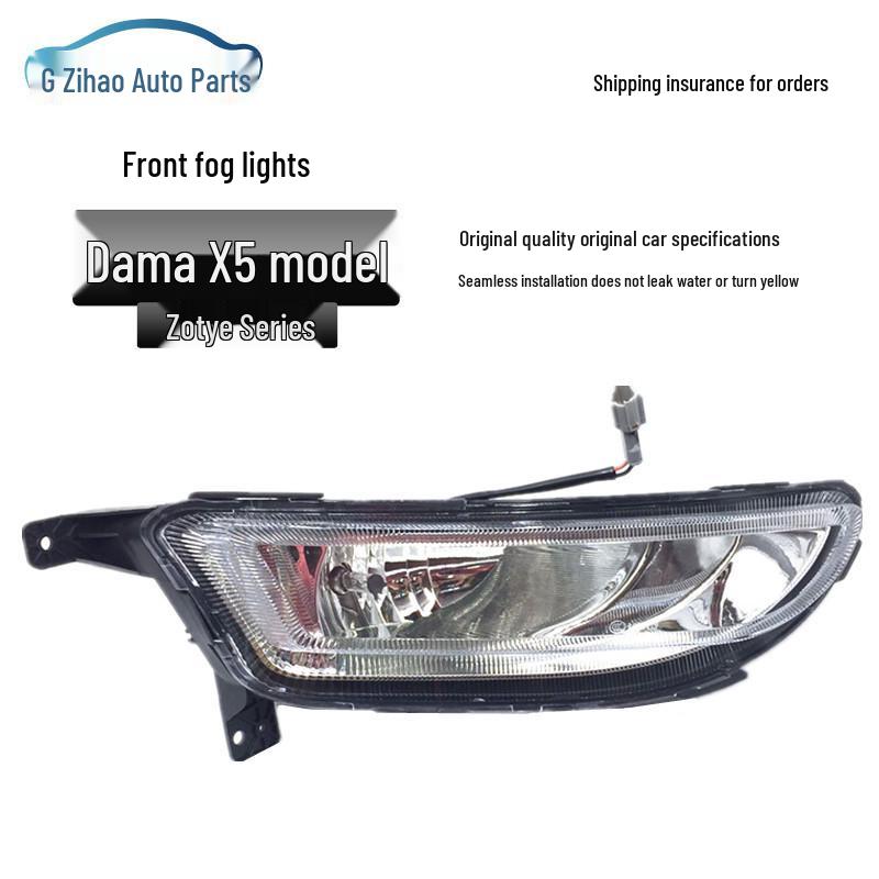 Zotye Damai X5 Front Bumper Fog & Small Light Assembly