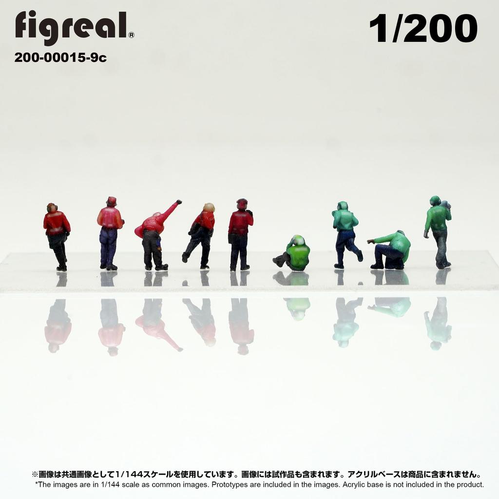 figreal 1200 U.S. NAVY (1) 9c 9 Figures 200-00015-9c Pre-painted Figure Deck Worker Rainbow Gang GreenRed