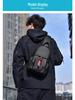 Trendy Waterproof Men's Chest Bag for Commuting and Leisure Travel - Fashionable Unisex Shoulder Messenger Bag