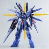 ZAOWORKSHOP 1/100 Redeem Saint Armor Plastikmodellbausatz Zusammenbau Mecha Spielzeug Roboter Actionfigur Mit Ständer Heimdekoration Jungen Geschenke