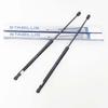 Jiangling Yusheng S350/N350 Heckklappe Hydraulische Strebe Stützstange