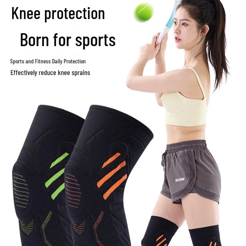 CHIWANG Knitted Spring Silicone Sports Knee Brace