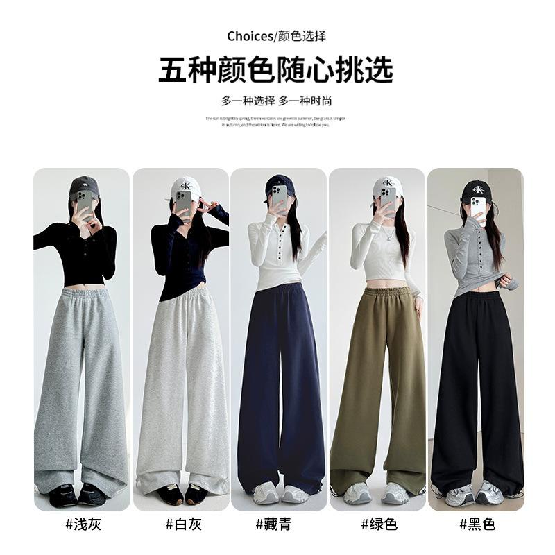 navy blue sweatpants women's spring and autumn new high waist hip lift and thin straight sweatpants small casual wide-leg pants
