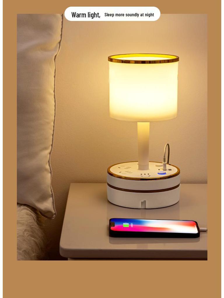 Elegante Nachttischlampe: Moderner Luxus und Komfort für Schlafzimmer oder Kinderzimmer 2024.