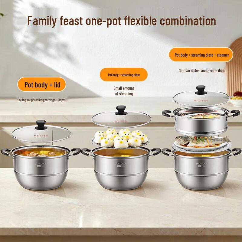 maxcook MCZ1536 34cm 304 Stainless Steel Steamer Pot