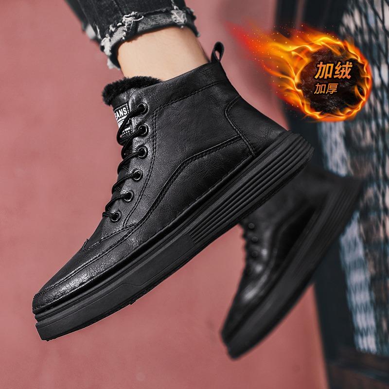 

Зима новые ботинки Мартин мужские туфли модные трендовые ботинки теплые повседневные туфли на толстой подошве утолщенные хлопковые туфли 44 чёрный