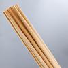 100 Pairs Individually Wrapped Carbonized Bamboo Chopsticks