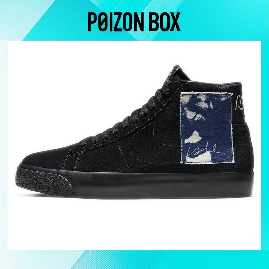 

кроссовки Nike Blazer Mid Skate shoes Unisex CW2186-001