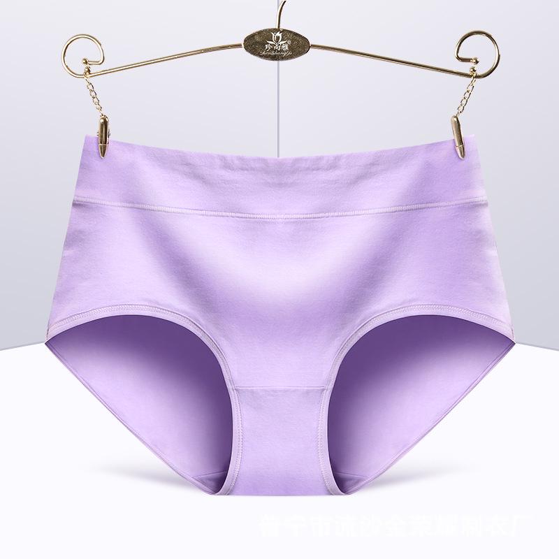 Damskie majtki bawełniane z wysokim stanem plus size w jednolitym kolorze, otulające biodra