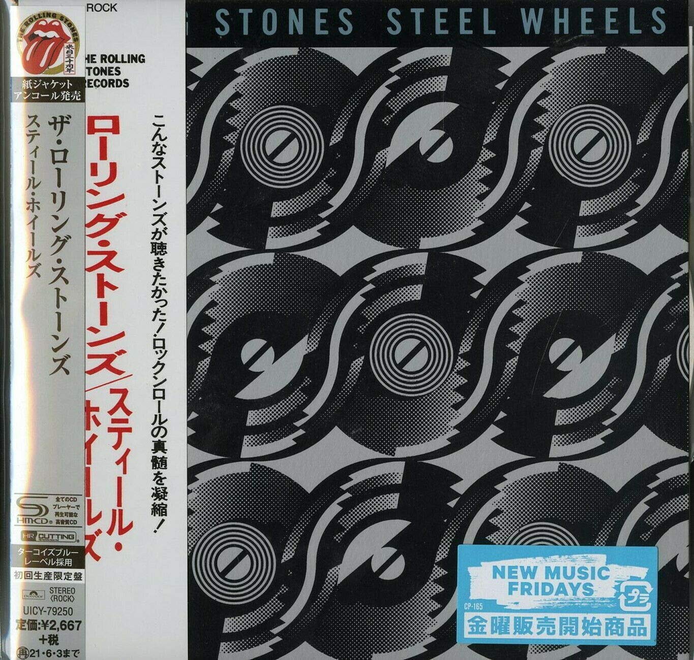 

Steal Wheels (SHM-CD) (Paper Sleeve)