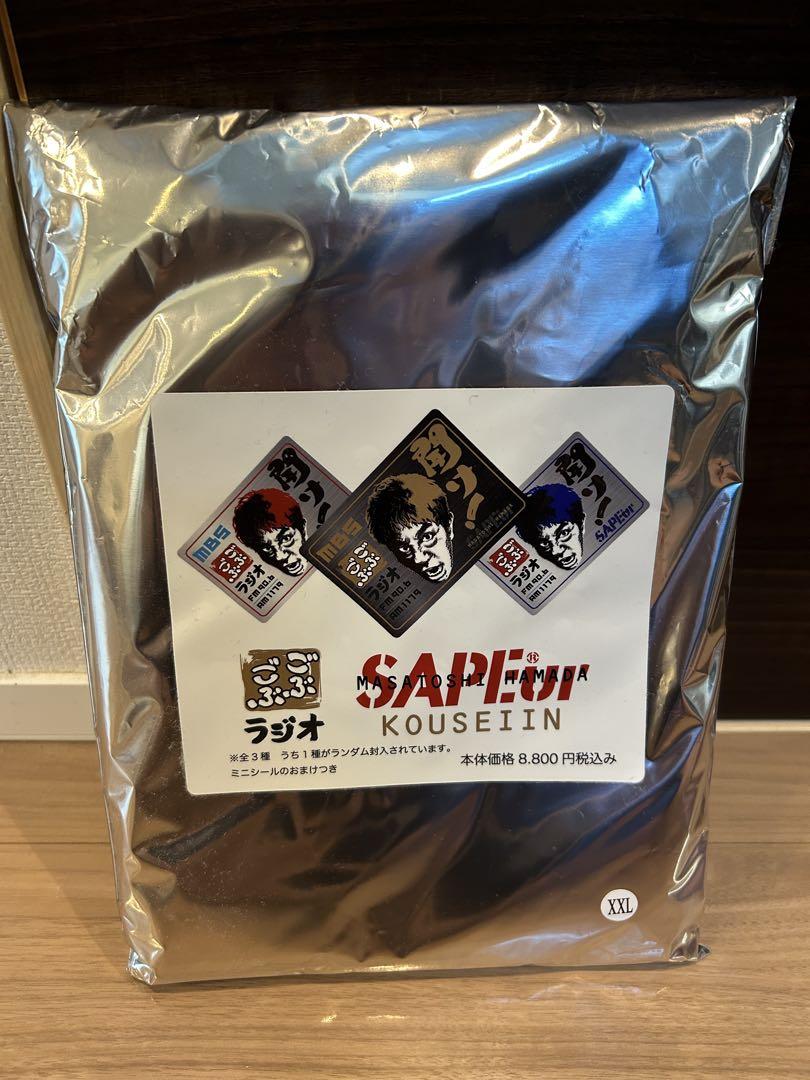 

[Б/У] Футболка коллаборации SAPEur Masatoshi Hamada Gobugobu Radio, Золотая, XXL