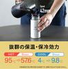 QAHWA Coffee Bottle 200ml Ivory Direct Drinking Vacuum Insulated Double Layer Teflon Coating On the Inside Enjoy the Taste and Aroma of Coffee QAHWA
