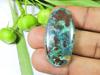 53Cts. Natural Chrysocolla Cabochon Loose Gemstone For Jewellery 20X39X06 MM SK-1042
