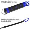ZhangXinYu Fish Grip with Weighing Fish Fish Fishing Fish Grabber with and Includes a Tether Rope Function, Catcher, Grabber, Pliers, Carabiner,