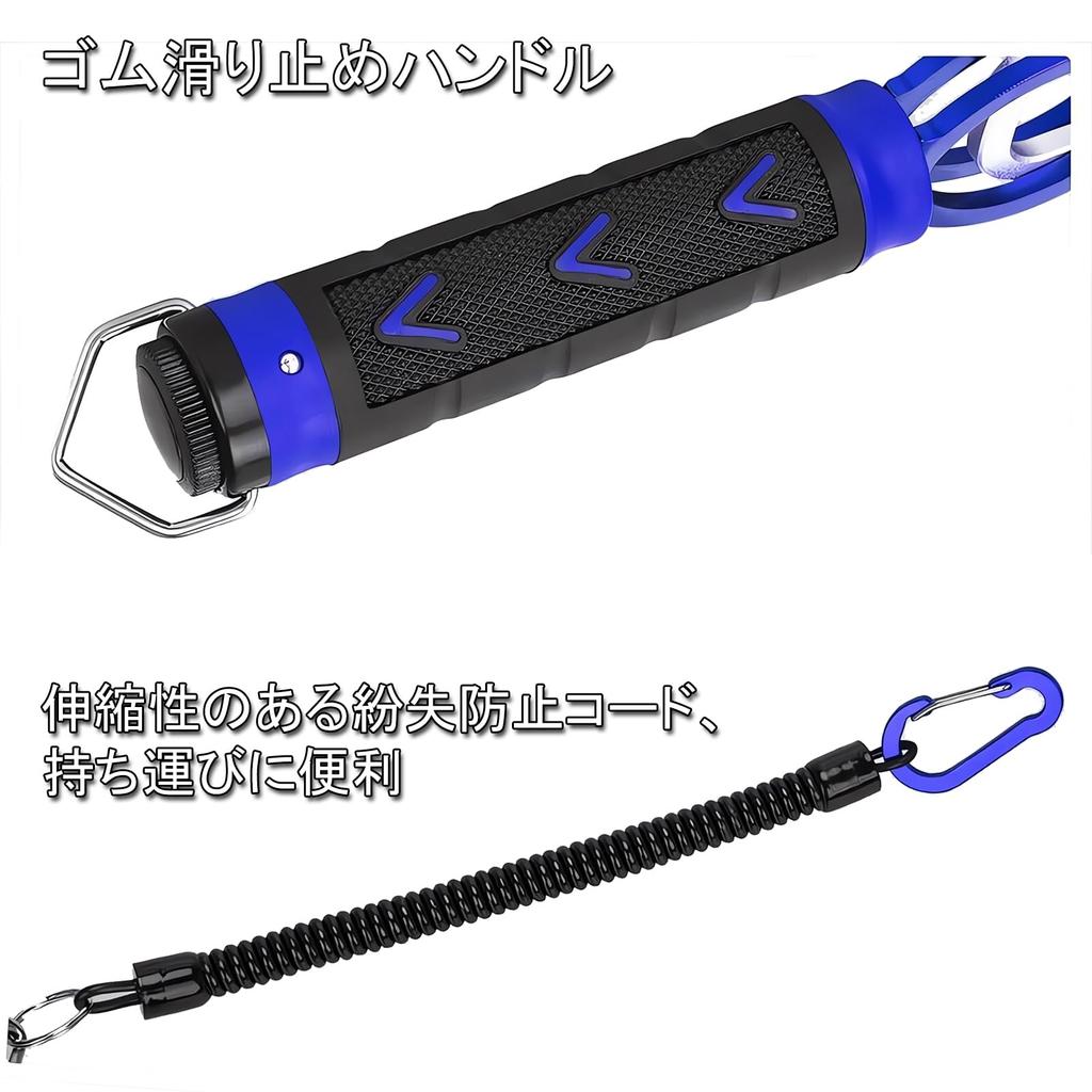 ZhangXinYu Fish Grip with Weighing Fish Fish Fishing Fish Grabber with and Includes a Tether Rope Function, Catcher, Grabber, Pliers, Carabiner,