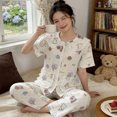 Vêtements pour la maison et le sommeil – Pyjamas et ensembles de sommeil