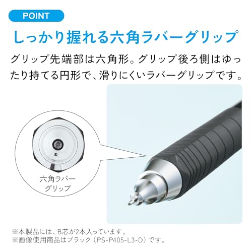 Kokuyo Campus Hexagonal Grip Easy-to-Hold Mechanical Pencil 0.5mm Black PS-P405-L3-D