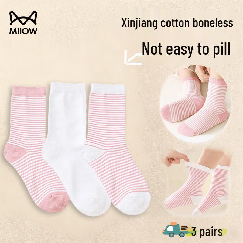 MR Girls 3-Pack Striped Colorful Socks