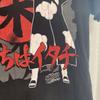 [USED] Final Price: Rare Naruto Anime T-Shirt, Size Small, Black, Uchiha Itachi, Vintage