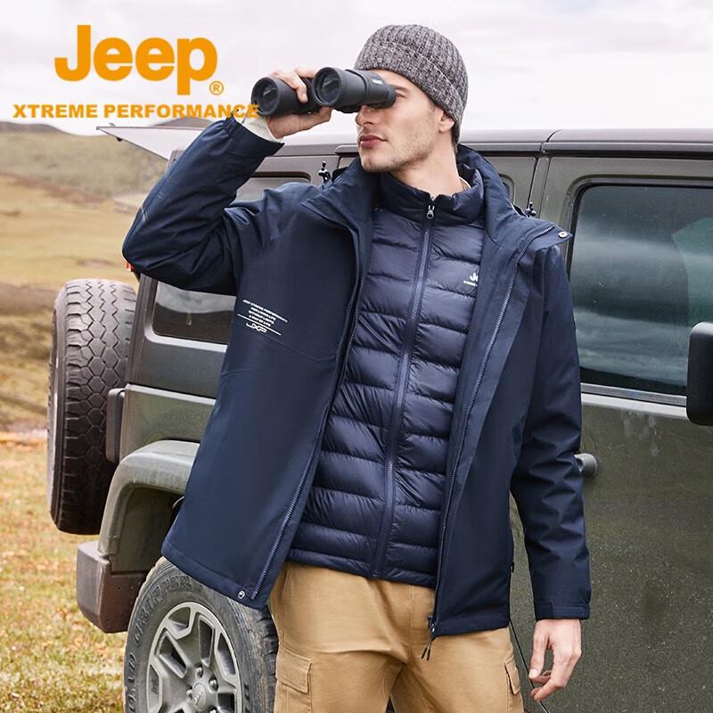 Jeep Men s Outdoor Down Windbreaker Jacket L темно-синий
