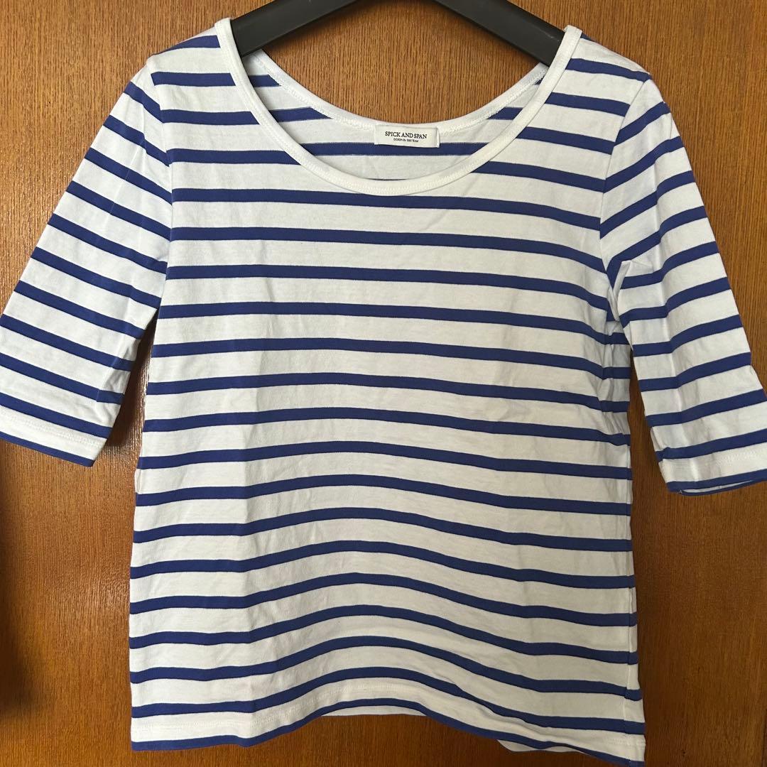 [USED] Hikaru Utada science fiction T-shirt