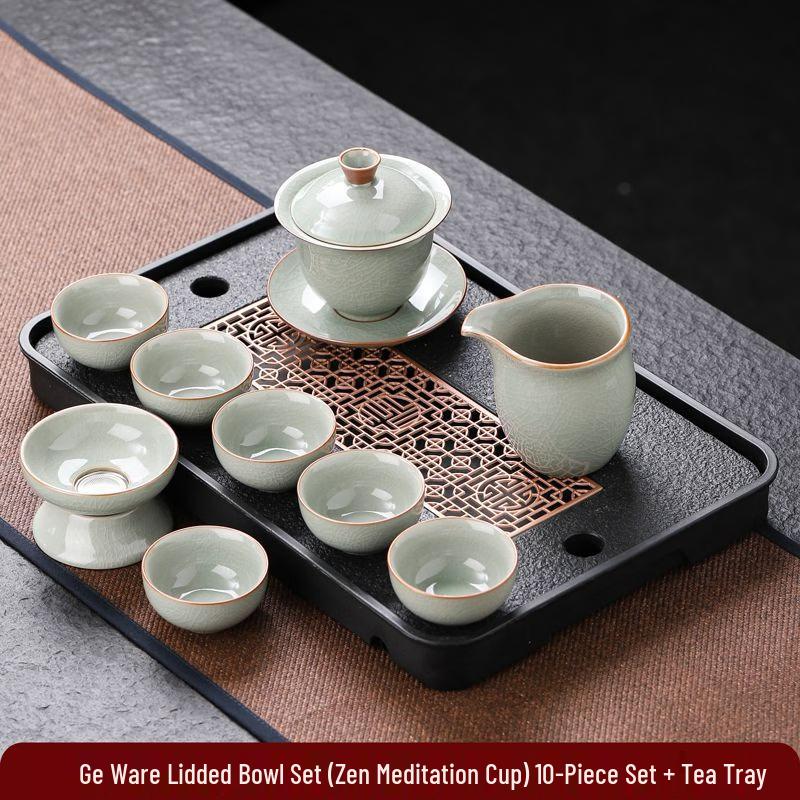 Ge Kiln Kung Fu Tea Set