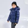 Gaofan Black Gold Kids' Goose Down Jacket