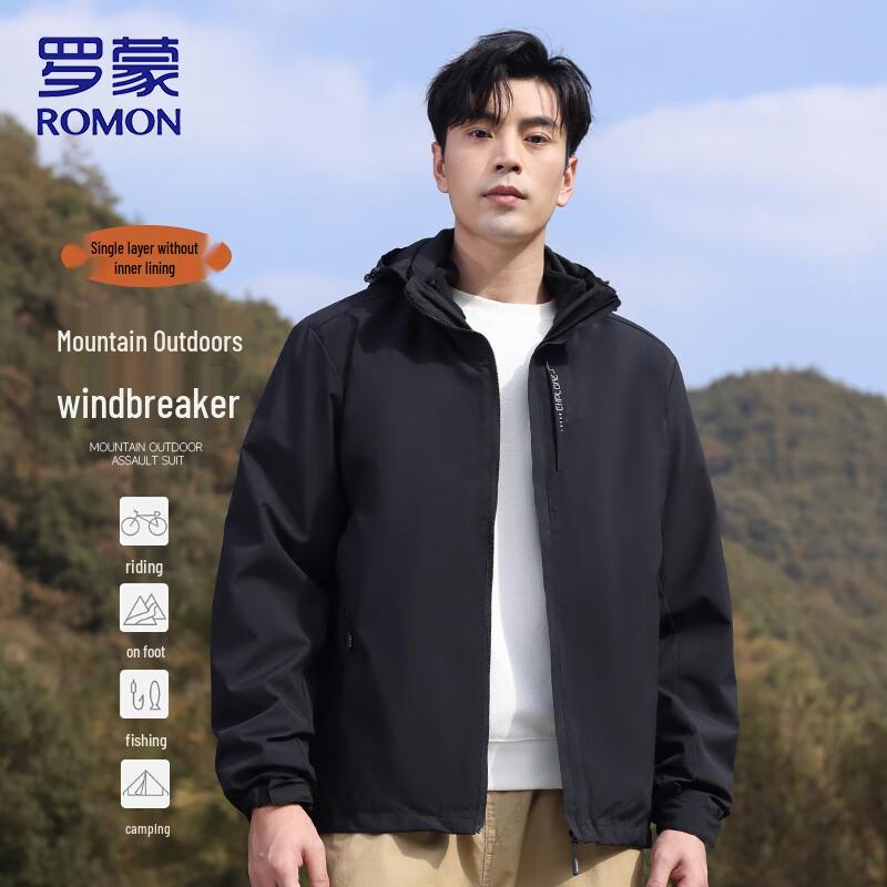ROMON Men's 3-in-1 Versatile Windbreaker Jacket