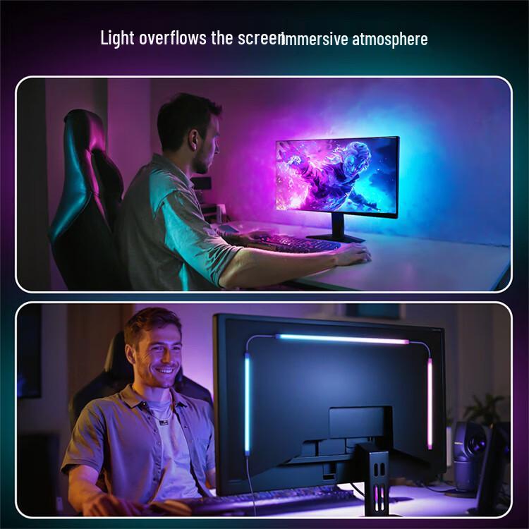 RGB Ambient Light for E-Sports Room: Desktop Monitor Backlight with Screen Sync Light Strip.