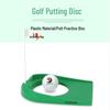 Horseshoe Golf Putter Disc with Flag for Indoor Practice